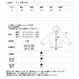 ネック取り外し中綿ブルゾン | ad thie | 詳細画像18