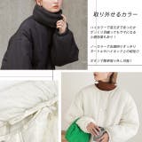ネック取り外し中綿ブルゾン | ad thie | 詳細画像3