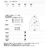 バイカラー ライトダウンベスト | ad thie | 詳細画像18 