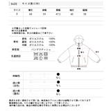 バイカラー・中綿 フード付きパーカー | ad thie | 詳細画像17 
