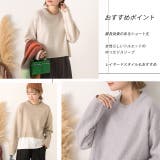 クルーネック  ショート メランジニット | ad thie | 詳細画像20 