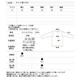クルーネック  ショート メランジニット | ad thie | 詳細画像23 