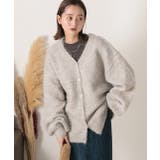 オーバーシルエット ふんわりシャギーニットカーデ | ad thie | 詳細画像14 