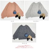 オーバーシルエット ふんわりシャギーニットカーデ | ad thie | 詳細画像21 