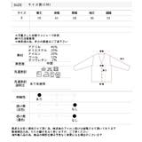 オーバーシルエット ふんわりシャギーニットカーデ | ad thie | 詳細画像22 