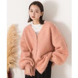 オーバーシルエット ふんわりシャギーニットカーデ | ad thie | 詳細画像6 