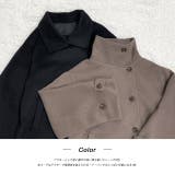 シャギースタンドカラーコート | ad thie | 詳細画像29 