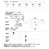 切りっぱなし Vネックプルオーバー | ad thie | 詳細画像52