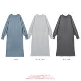 ボタンデザイン ボリュームスリーブワンピース | ad thie | 詳細画像43 