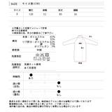 ボタンデザイン ボリュームスリーブワンピース | ad thie | 詳細画像44 