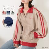 刺繍ロゴ・オーバーサイズ トラックジャケット