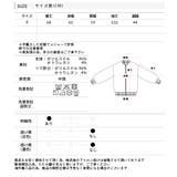 刺繍ロゴ・オーバーサイズ トラックジャケット | ad thie | 詳細画像26