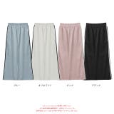 サイドライン フロントスリットスカート | ad thie | 詳細画像33 