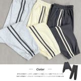 ピンタック サイドラインジョガーパンツ | ad thie | 詳細画像33 