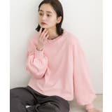 ボリュームスリーブ ショート丈プルオーバー | ad thie | 詳細画像23 