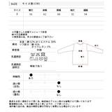 ボリュームスリーブ ショート丈プルオーバー | ad thie | 詳細画像43 