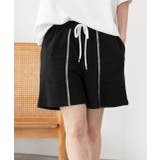 配色ステッチ ルームウエアセット | ad thie | 詳細画像17