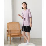 配色ステッチ ルームウエアセット | ad thie | 詳細画像19