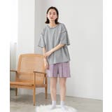 配色ステッチ ルームウエアセット | ad thie | 詳細画像2