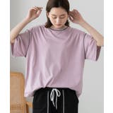 配色ステッチ ルームウエアセット | ad thie | 詳細画像22