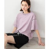 配色ステッチ ルームウエアセット | ad thie | 詳細画像24