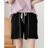 配色ステッチ ルームウエアセット | ad thie | 詳細画像25