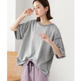 配色ステッチ ルームウエアセット | ad thie | 詳細画像4