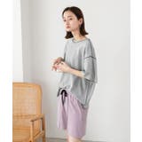 配色ステッチ ルームウエアセット | ad thie | 詳細画像8