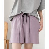 配色ステッチ ルームウエアセット | ad thie | 詳細画像9