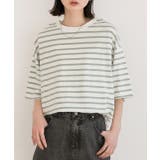 裾ラウンド ボーダーTシャツ | ad thie | 詳細画像24 