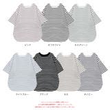 裾ラウンド ボーダーTシャツ | ad thie | 詳細画像34 