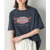 ネイビー | ヴィンテージ風ロゴ ピグメントTシャツ | ad thie