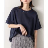 ネイビー | ヴィンテージライク ピグメントTシャツ | ad thie