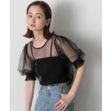 シャーリングチュールブラウス | ad thie | 詳細画像21 