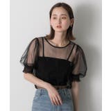 シャーリングチュールブラウス | ad thie | 詳細画像23 