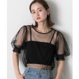 シャーリングチュールブラウス | ad thie | 詳細画像24 