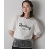 シャーリングチュールブラウス | ad thie | 詳細画像29 