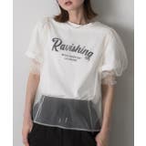 シャーリングチュールブラウス | ad thie | 詳細画像30 