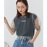 シャーリングチュールブラウス | ad thie | 詳細画像4 