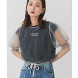 シャーリングチュールブラウス | ad thie | 詳細画像6 