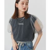 ライトグレー | シャーリングチュールブラウス | ad thie