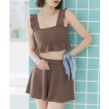 ブラウン | スイムウェア ショルダーフリルセットアップ | ad thie