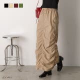 Iライン・ナイロン ギャザーデザインスカート | ad thie | 詳細画像1