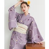 パープル | ３点セット ニュアンス柄セパレート２WAY浴衣セット | ad thie