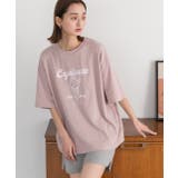 アイスクリームプリント スムースショートパンツルームウェア | ad thie | 詳細画像40 