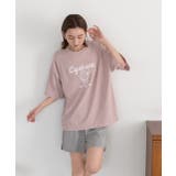 アイスクリームプリント スムースショートパンツルームウェア | ad thie | 詳細画像41 