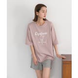 アイスクリームプリント スムースショートパンツルームウェア | ad thie | 詳細画像42 