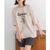 ベージュ×チャコール | アイスクリームプリント スムースショートパンツルームウェア | ad thie