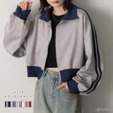 ショート丈 トラックジャケット | ad thie | 詳細画像1