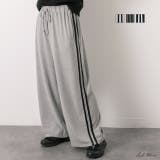 サイドライン スムースロングパンツ | ad thie | 詳細画像1 